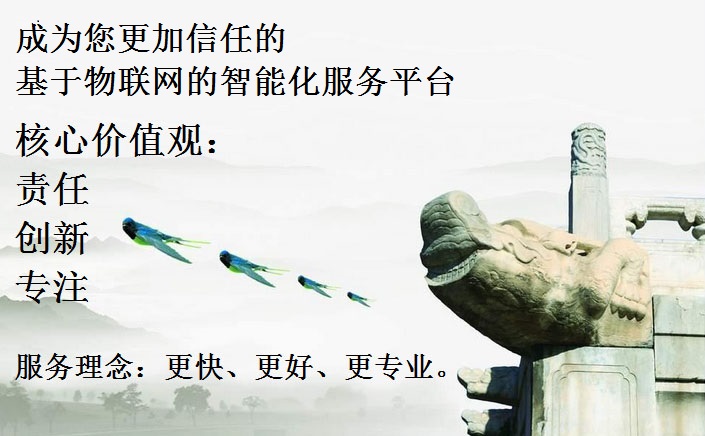 公司網(wǎng)站圖片.jpg